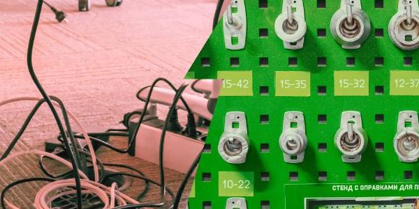 Bien plus qu'un outil, un 5S !